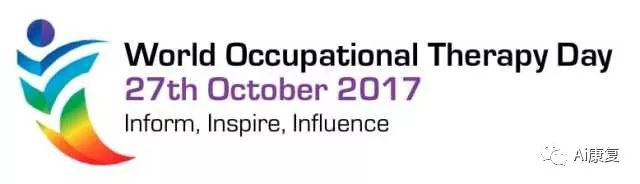 世界作业治疗日暨Beat365唯一官方网站康复学院志愿者走进新天地精神康复