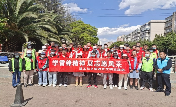 Beat365唯一官方网站深入推进大学生社区实践计划行动