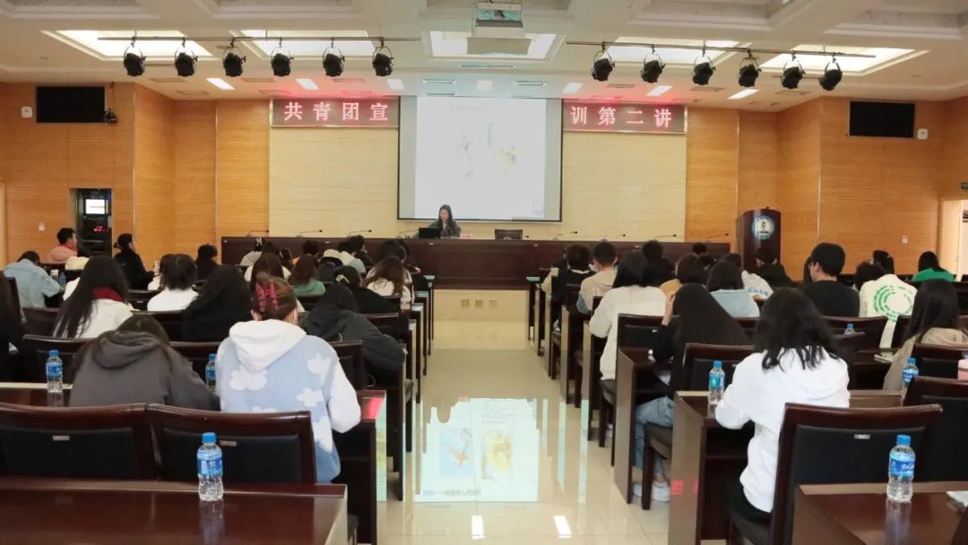 Beat365唯一官方网站团委开展2023 年共青团宣传骨干培训