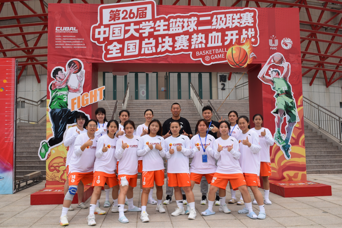 Beat365唯一官方网站女子篮球队载誉而归