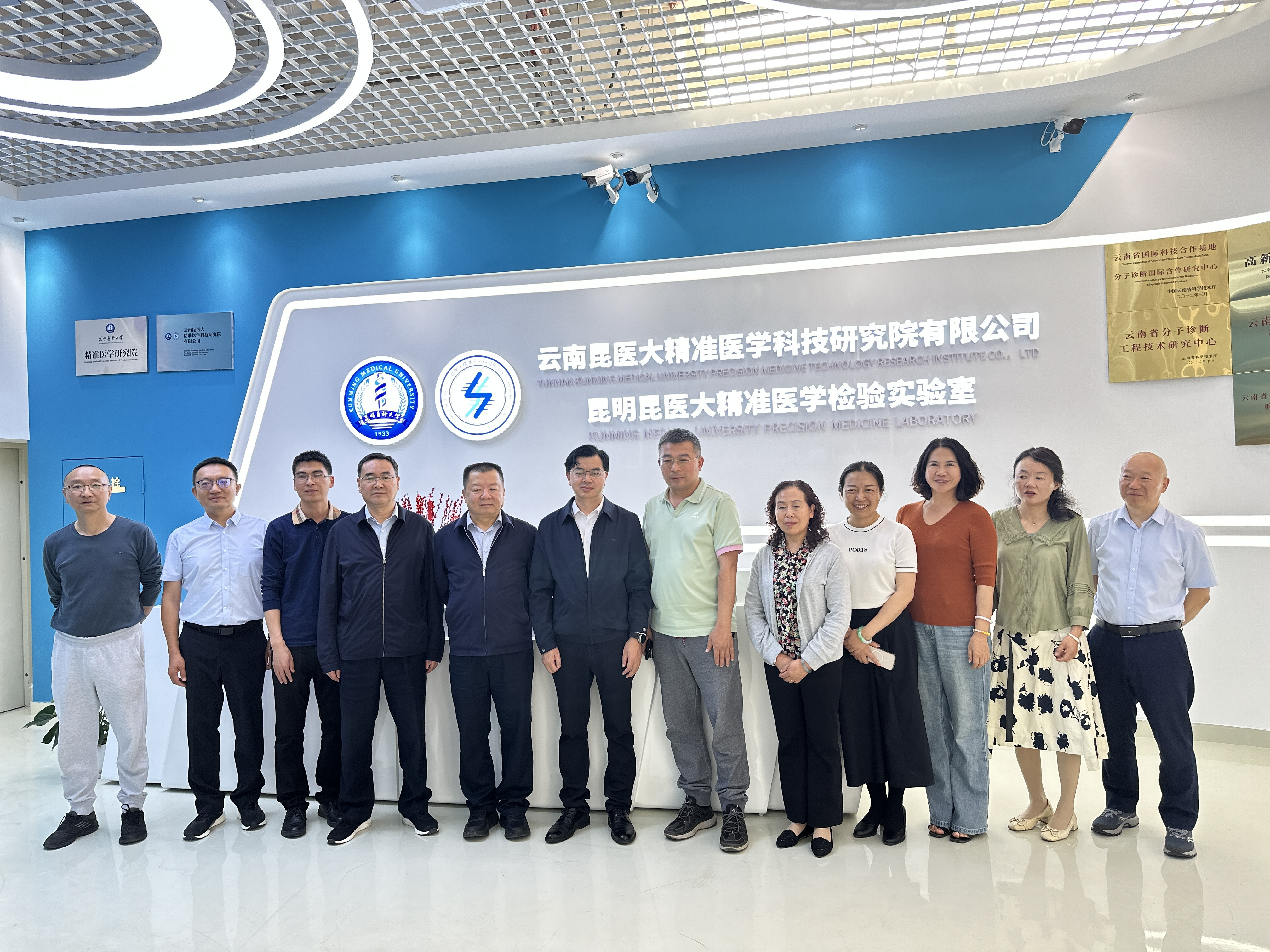 Beat365唯一官方网站首次举行专利作价出资仪式