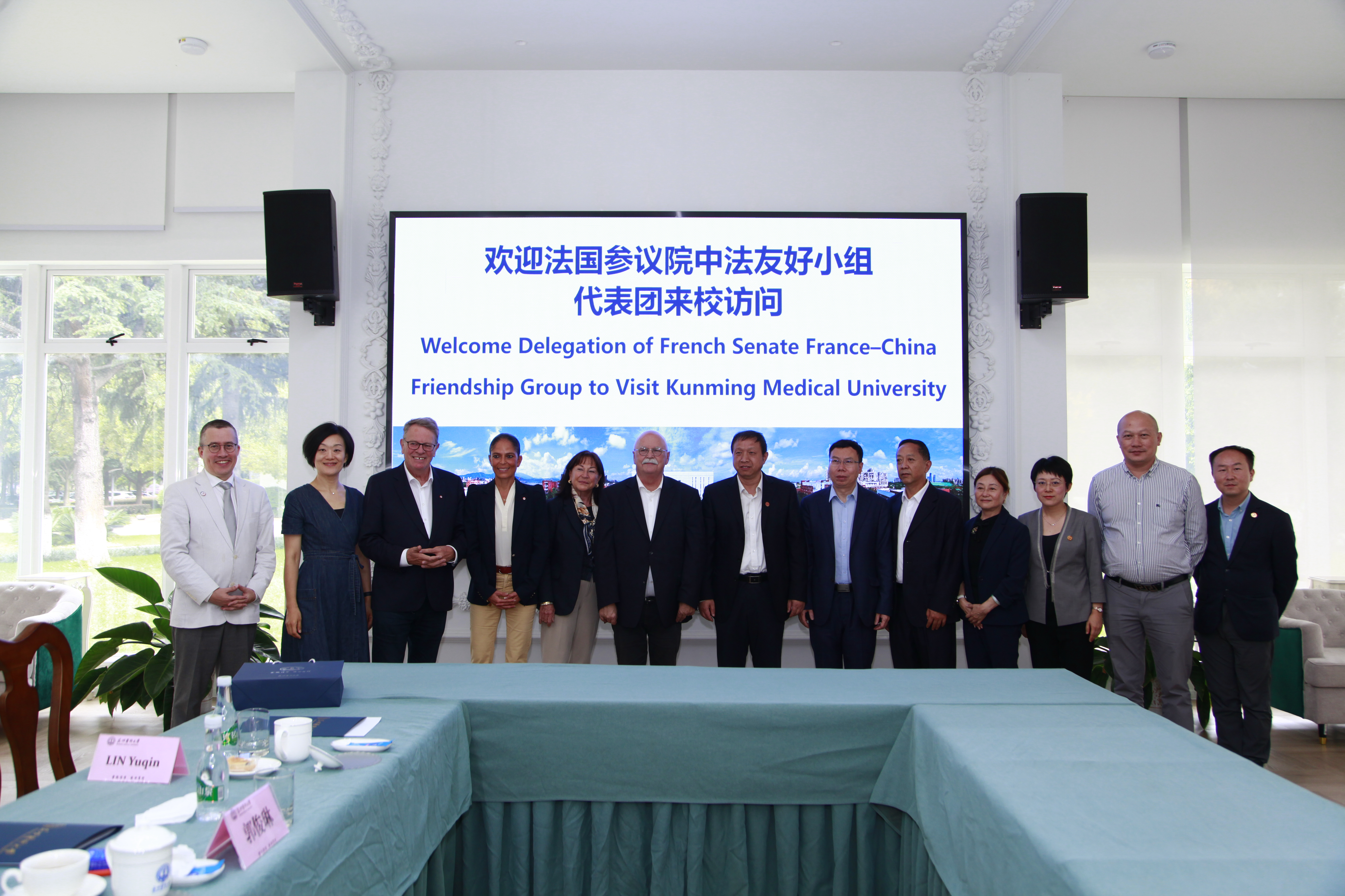 法国参议院法中友好小组代表团来校交流访问