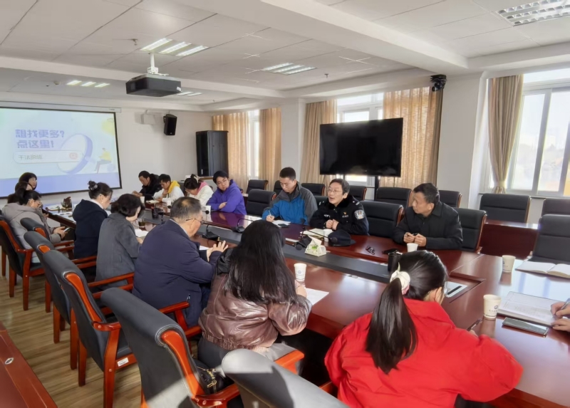 平政校区安排部署2026年寒假假期工作暨开展安全形势教育